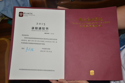 晨陽(yáng)水漆助盲童.JPG